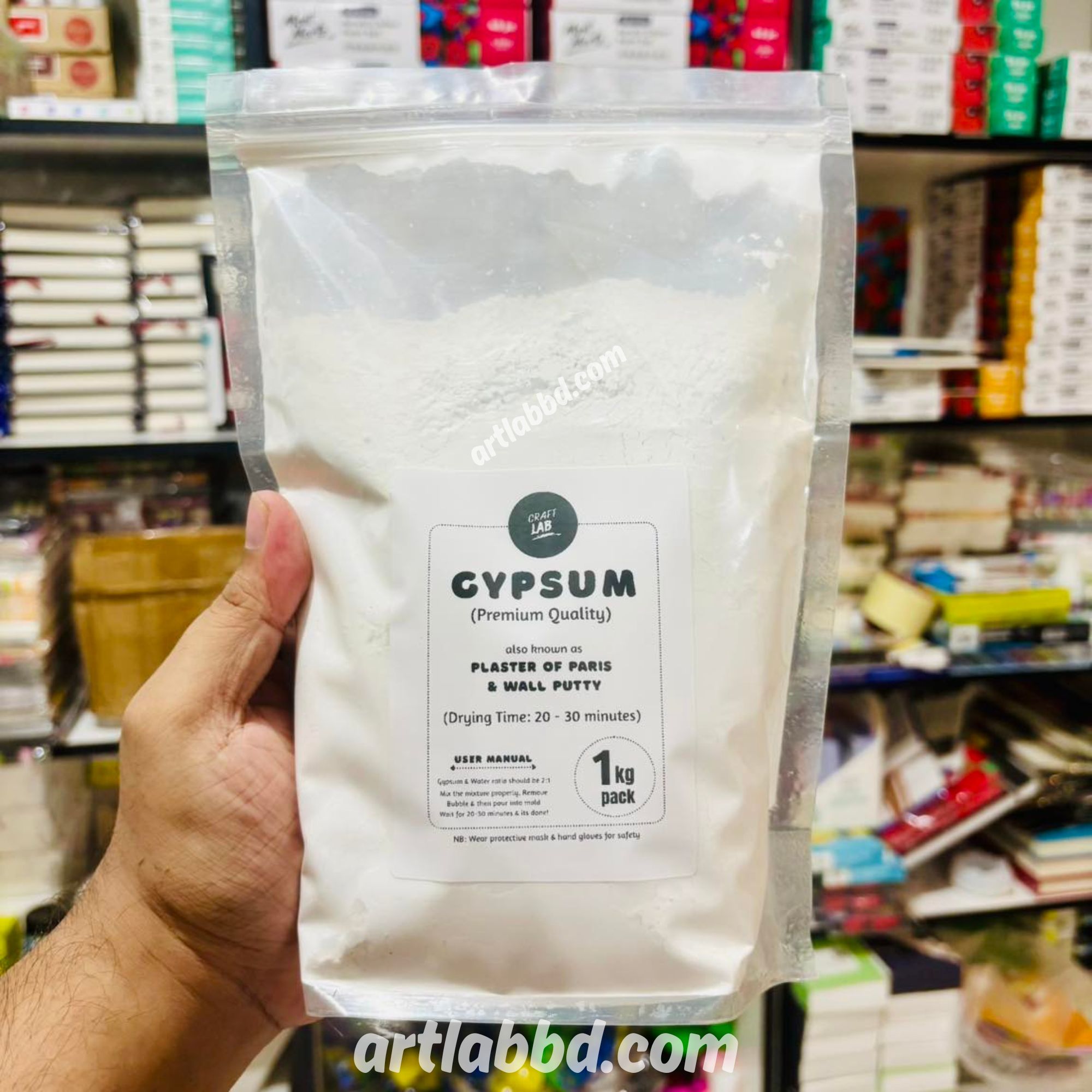 Craft Lab Gypsum (1kg)