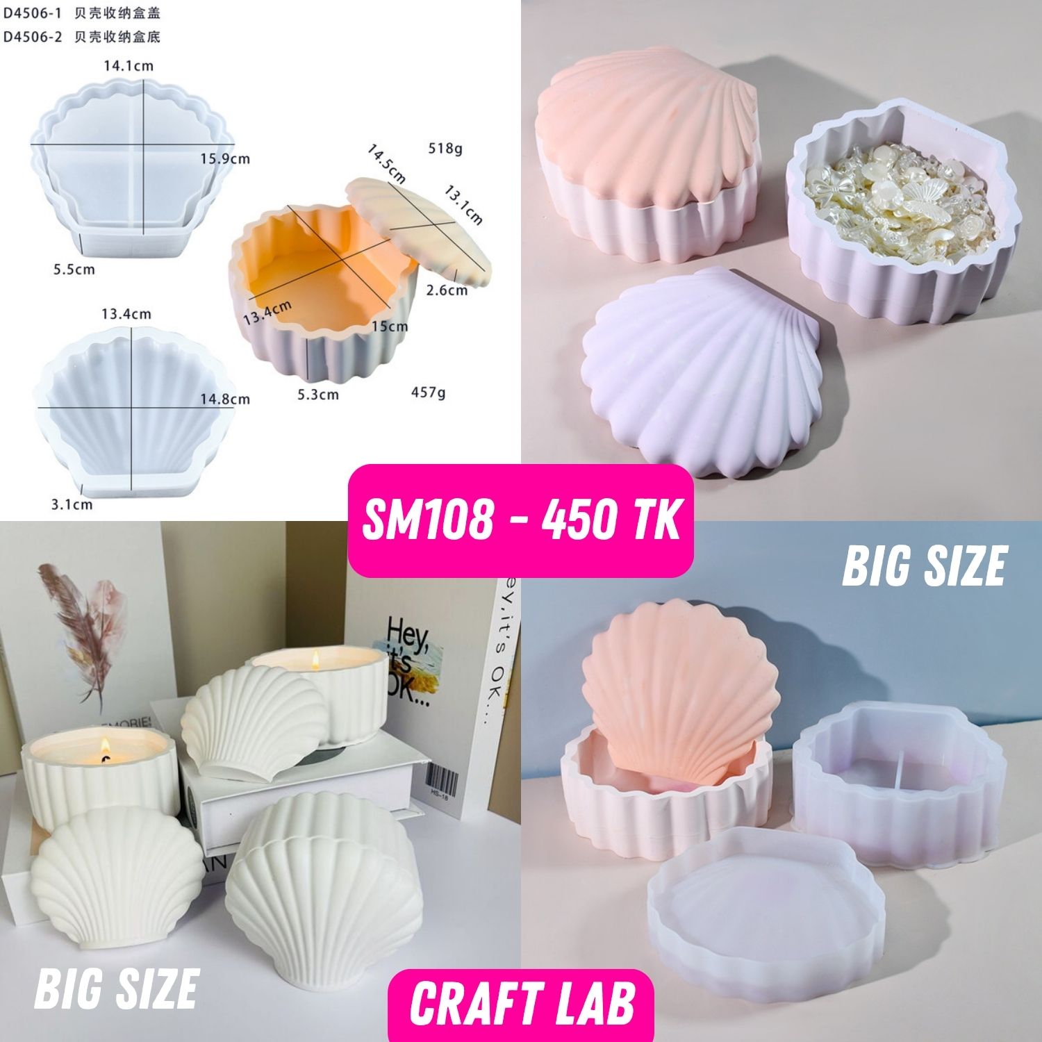 Silicone Mold – SM108