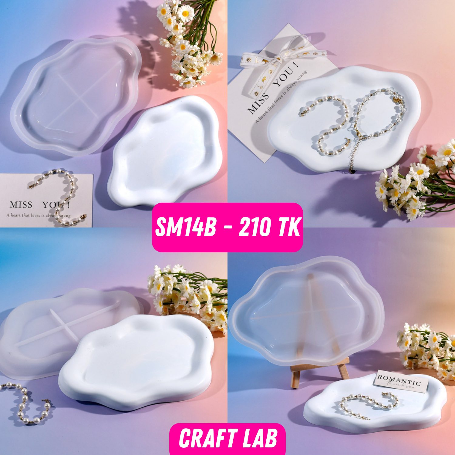 Silicon Mold – SM14B